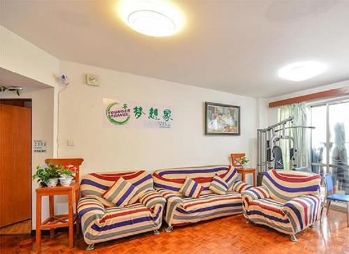 Шэньчжэнь: Shenzhen Dreamer Hostel Haishang World