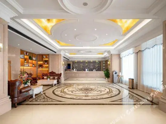 Vienna International Hotel Guiyang North High-speed Train Station — фото 1