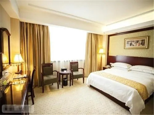 Гуйян: Vienna International Hotel Guiyang North High-speed Train Station
