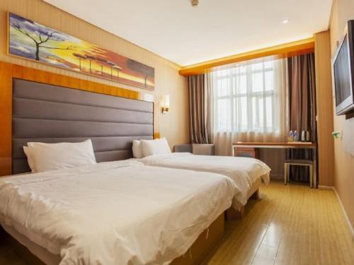 Аньян: Starway Hotel Anyang Anzhang Avenue