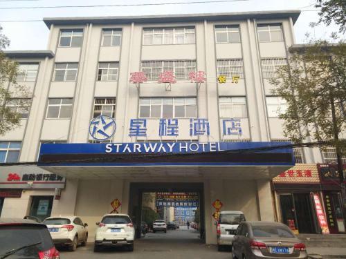 Аньян: Starway Hotel Anyang Anzhang Avenue