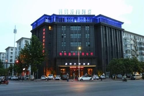 Чжэнчжоу: Taite Style Hotel