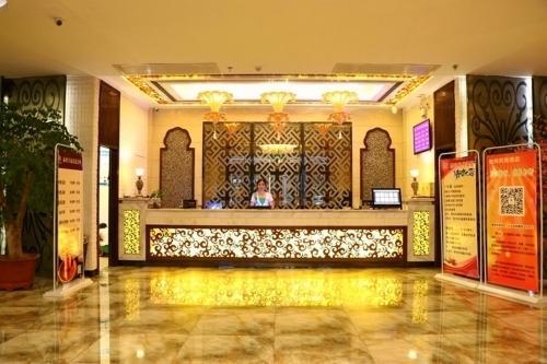 Чжэнчжоу: Taite Style Hotel