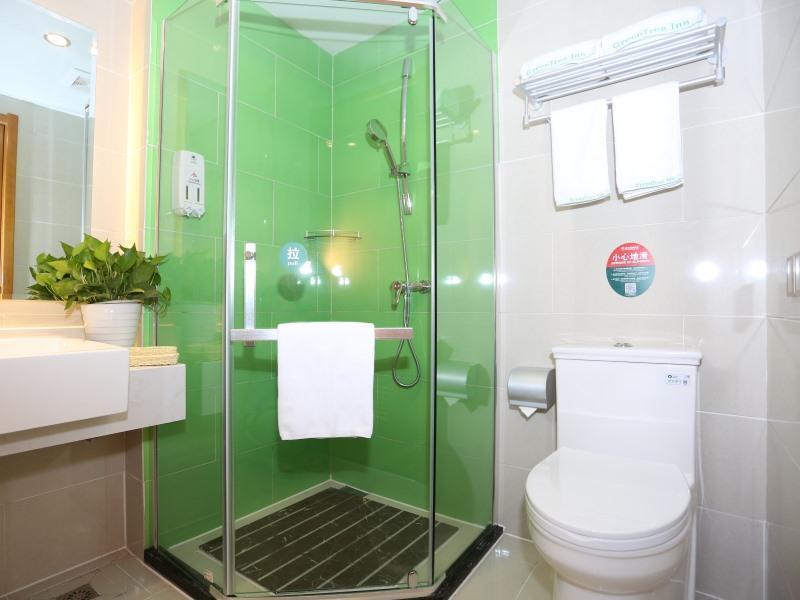 Хуанган: Greentree Inn Macheng Cultural Town Business Hotel