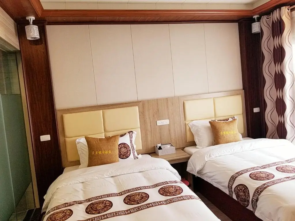 Гуйян: Yidu Holiday Hotel