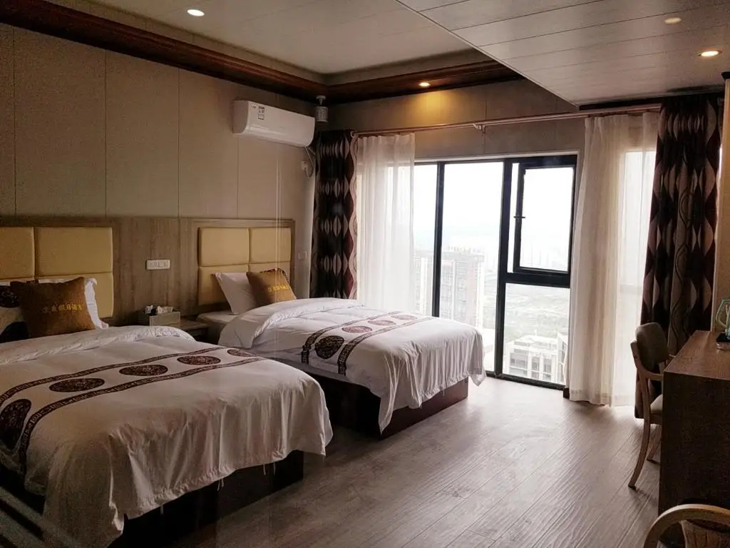 Гуйян: Yidu Holiday Hotel