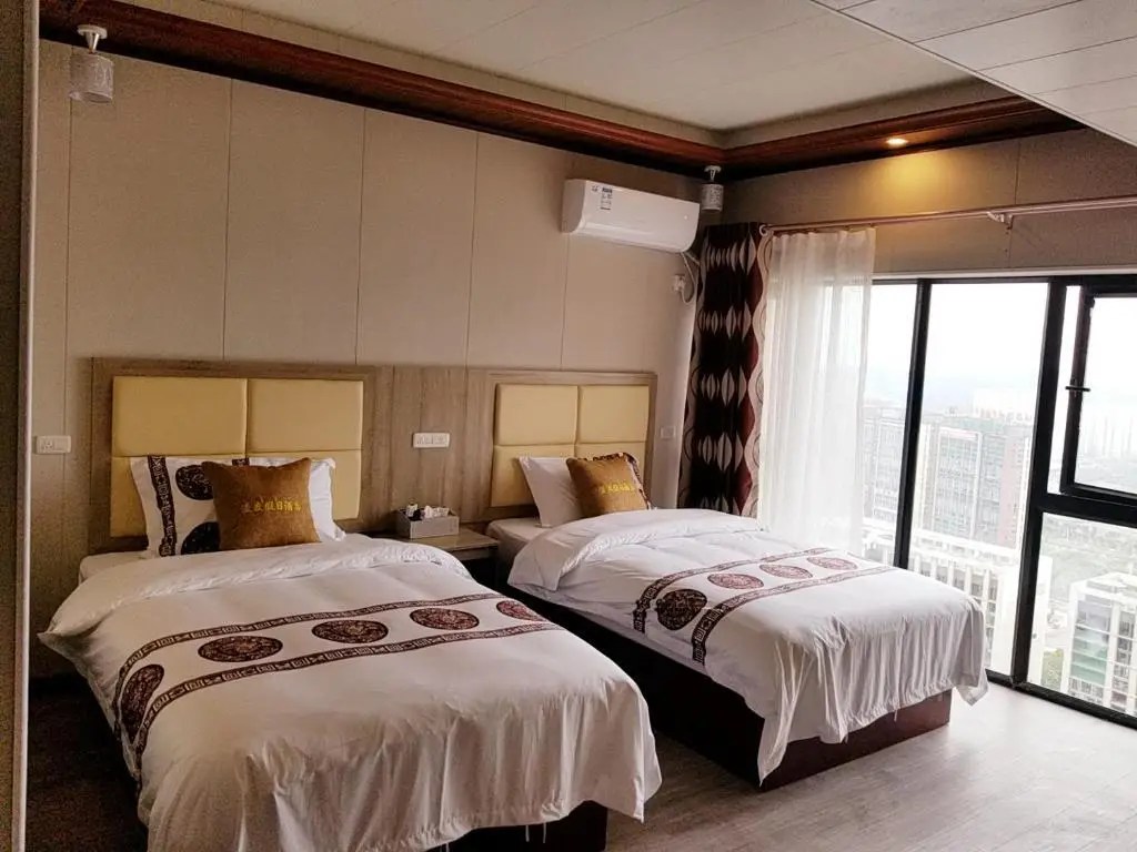 Гуйян: Yidu Holiday Hotel