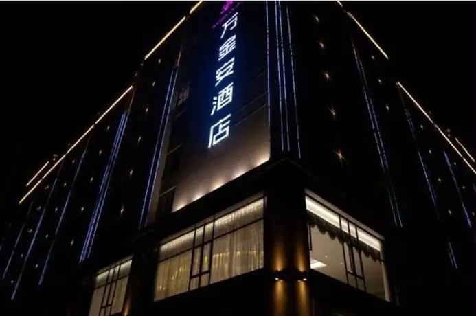 Kunming Wan Jin An Hotel — фото 1