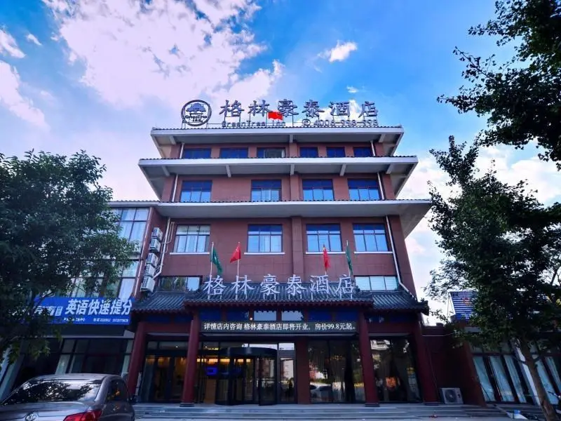 Greentree Inn Linyi Yishui County Bus Station — фото 1