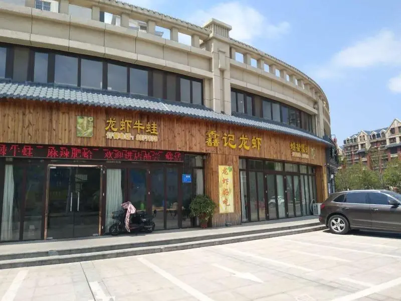 Тайан: Greentree Inn Taian High-speed Railway Station Lingshan Avenue Business Hotel