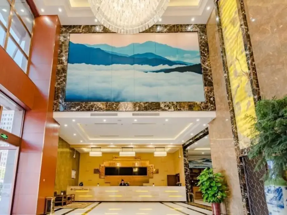 Тайан: Greentree Inn Taian High-speed Railway Station Lingshan Avenue Business Hotel