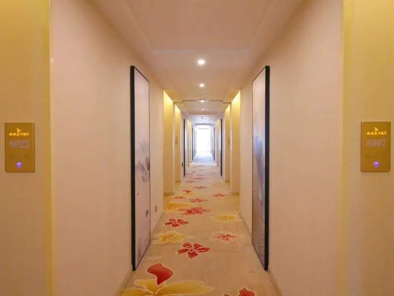 Greentree Eastern Hotel Suzhou Industrial Park Expo Center Qingjianhu United Square — фото 1