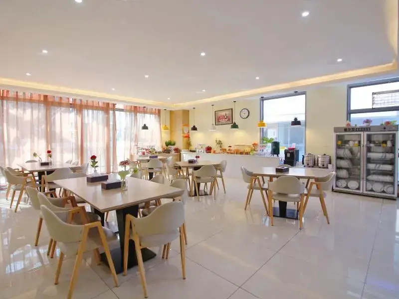 Сучжоу: Greentree Eastern Hotel Suzhou Industrial Park Expo Center Qingjianhu United Square