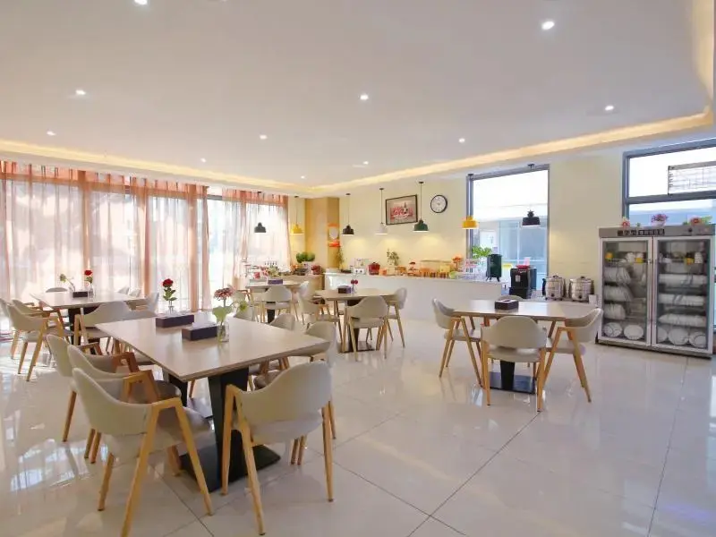 Сучжоу: Greentree Eastern Hotel Suzhou Industrial Park Expo Center Qingjianhu United Square