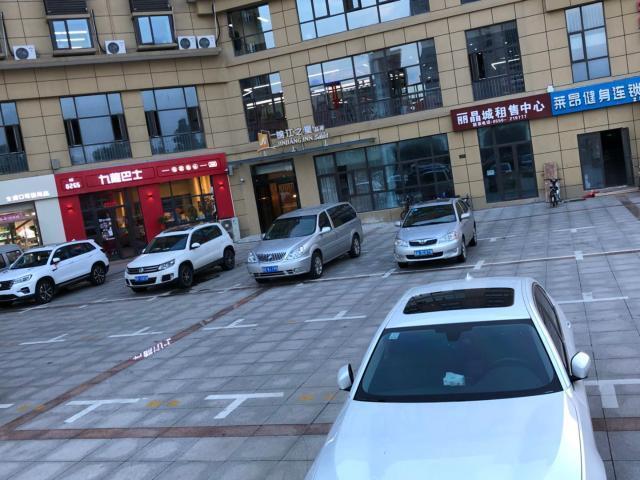 Сюйчжоу: Jinjiang Inn Select Chuzhou Zhongdu Avenue