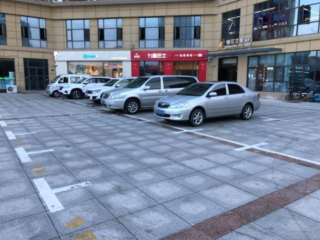 Сюйчжоу: Jinjiang Inn Select Chuzhou Zhongdu Avenue