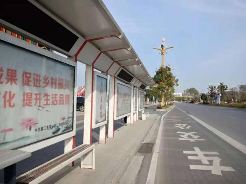 Цяньцзян: 7 Days Premium Qianjiang Railway Station Longxiacheng