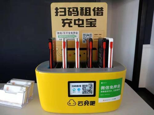 Цяньцзян: 7 Days Premium Qianjiang Railway Station Longxiacheng
