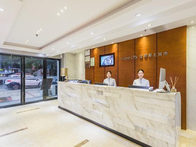 Гуанчжоу: City Comfort Inn Guangzhou Shangxiajiu Pedestrian Street Chenjiaci