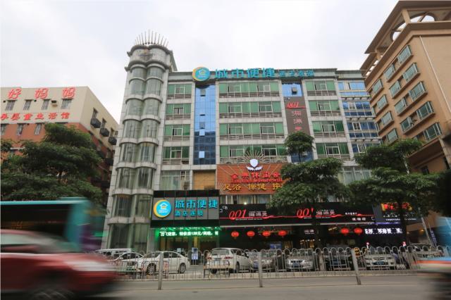 Шэньчжэнь: City Comfort Inn Shenzhen Bao'An Xixiang Street Liutang