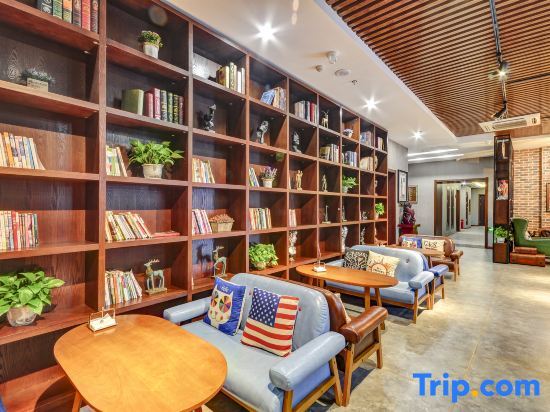 Чэндэ: James Joyce Coffetel Chengde Mountain Resort Toudao Pailou