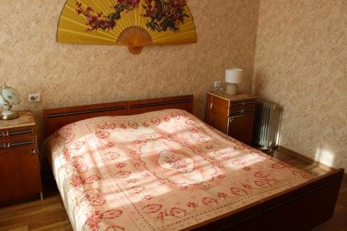 Сухум: Guest House U Anaidy