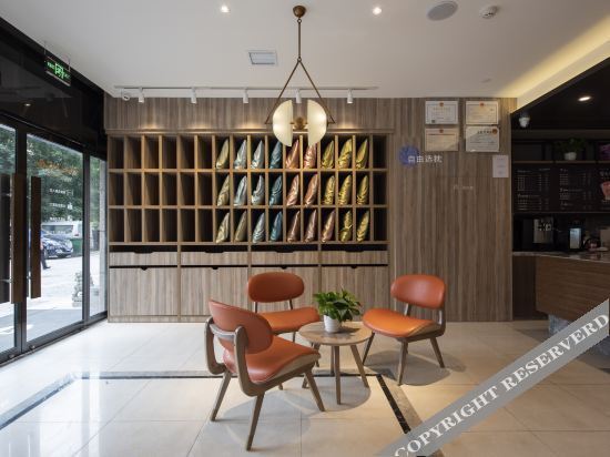 Сиань: Hanting Youjia Hotel Xian North Railway Station Administrative Center