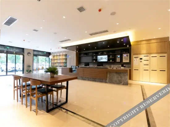 Сиань: Hanting Youjia Hotel Xian North Railway Station Administrative Center