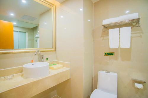Лючжоу: Vienna International Hotel Liuzhou Beique Road Branch