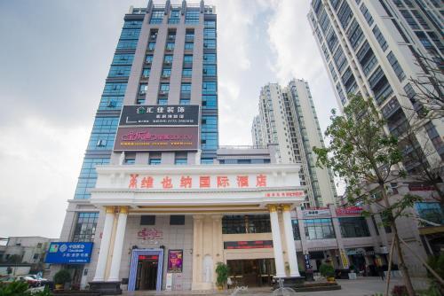 Лючжоу: Vienna International Hotel Liuzhou Beique Road Branch