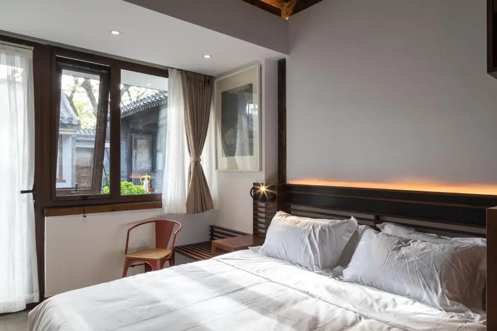 Пекин: Courtyard Guesthouse