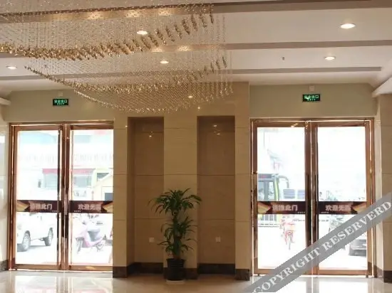 Zhucheng Hotel — фото 1