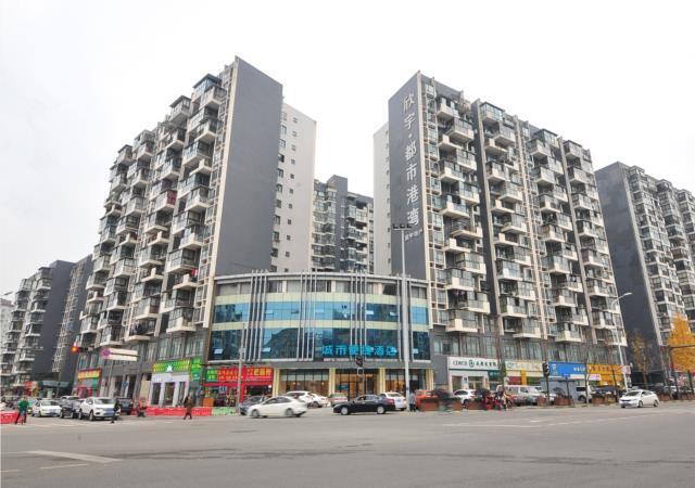 Чэнду: City Comfort Inn Chendu Police Officer College Metro Station