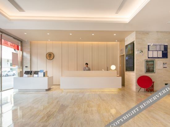 Куньмин: Ji Hotel (Kunming Qianxing Road Branch)
