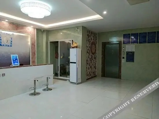 Чанша: Pai Hotel Changsha Dingjialing Police Academy