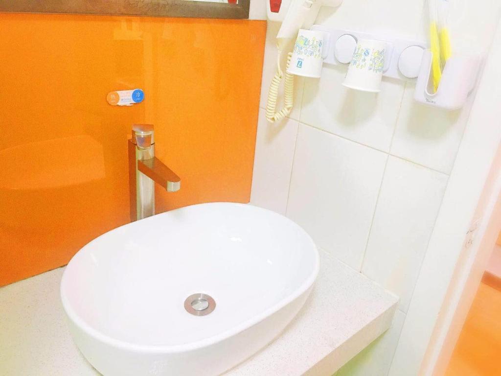 Цзинань: 7 Days Premium Jinan Jingshi Road Qilu Childrens Hospital Branch