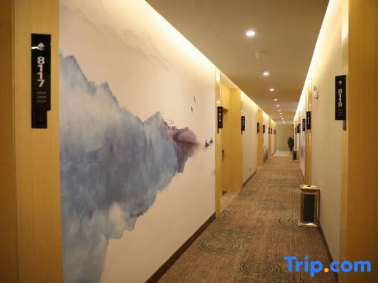 Хэфэй: Greentree Inn Hefei Economic Development Zone Qingtan Road One Six Eight Middle School Express Hotel