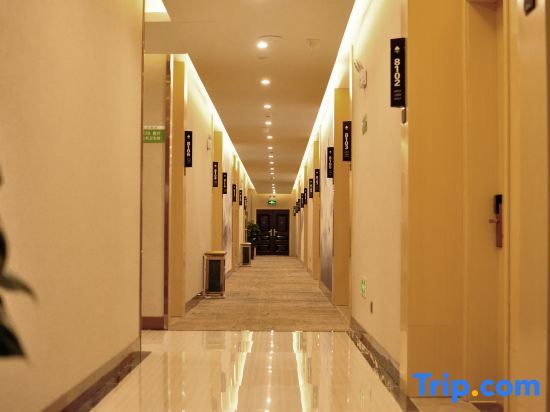 Хэфэй: Greentree Inn Hefei Economic Development Zone Qingtan Road One Six Eight Middle School Express Hotel