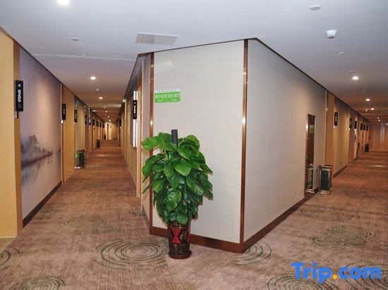 Хэфэй: Greentree Inn Hefei Economic Development Zone Qingtan Road One Six Eight Middle School Express Hotel