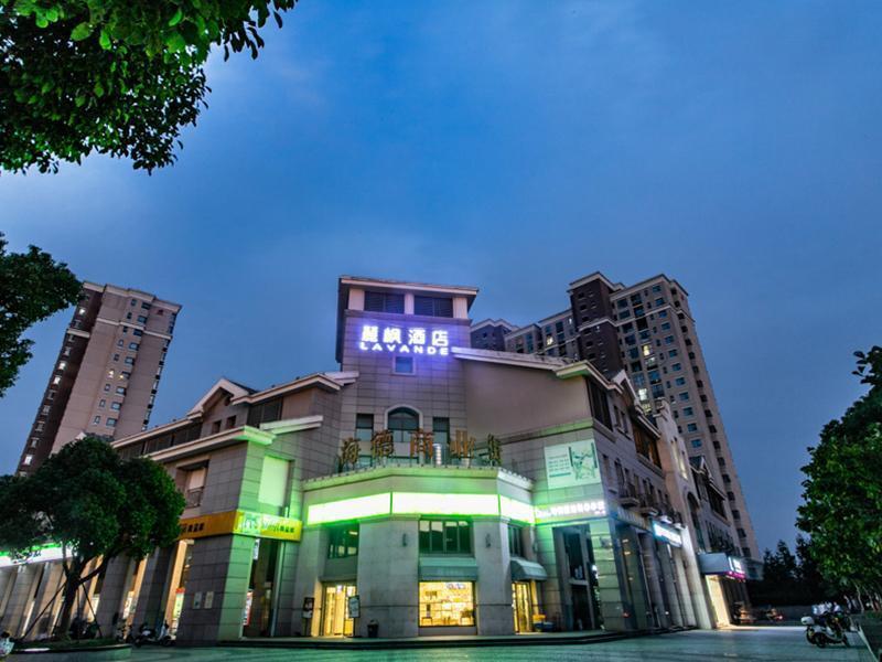 Сучжоу: Lavande Hotel Suzhou Dushu Lake Gaojiao District