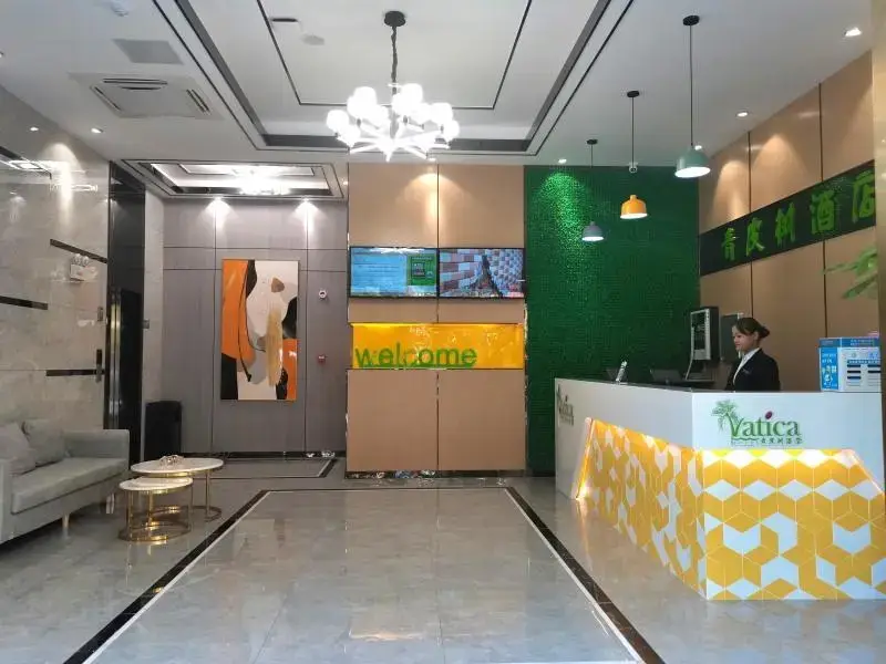 Хэфэй: Vatica Hotel Chaohu Er Street Xiangyang Road City Yuefu Square