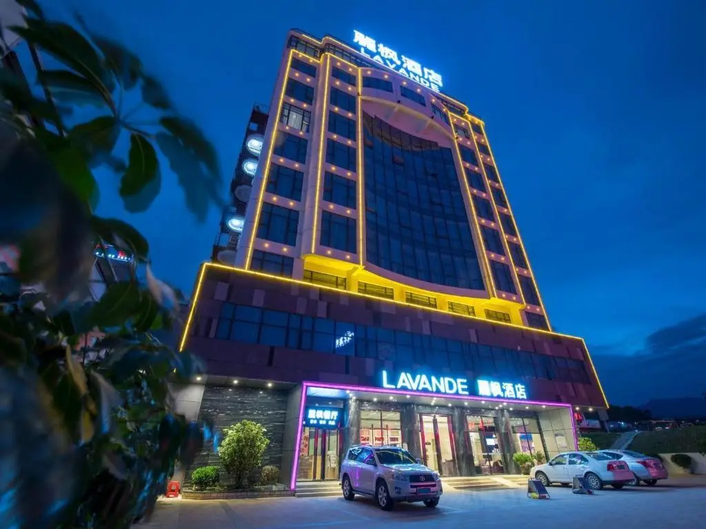 Lavande Hotels Huizhou Gold Coast — фото 1