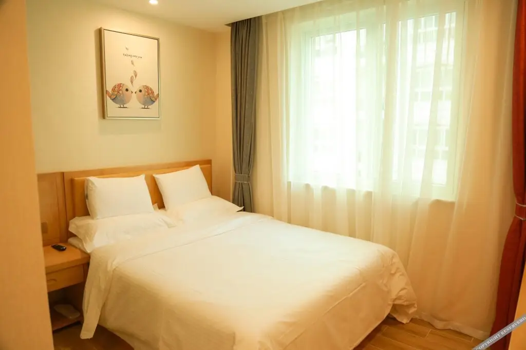 Нанкин: Zunry Select Hotel