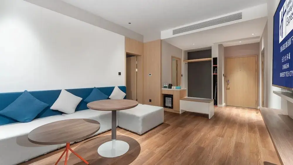 Чанша: Holiday Inn Express Changsha University Tech City