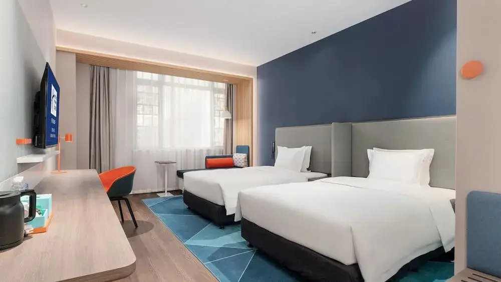 Чанша: Holiday Inn Express Changsha University Tech City