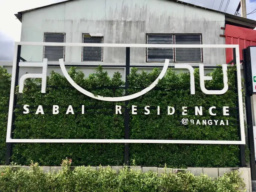 Банг-Яй: Sabai BangYai Residence Apartment