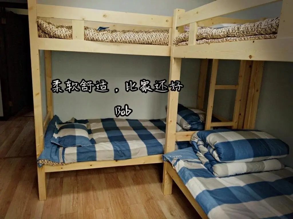 Тайюань: Taiyuan Bob Hostel