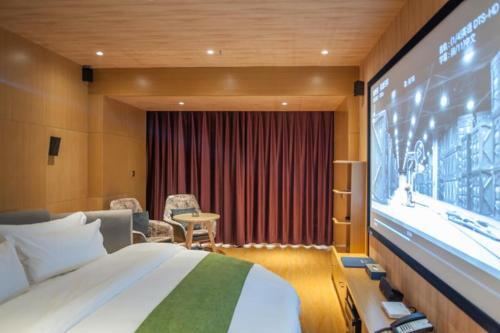 Мяньян: Mianyang Yi Shan Xing Chen Hotel