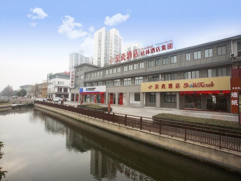 Shell Changzhou Cashmere City Hotel — фото 1