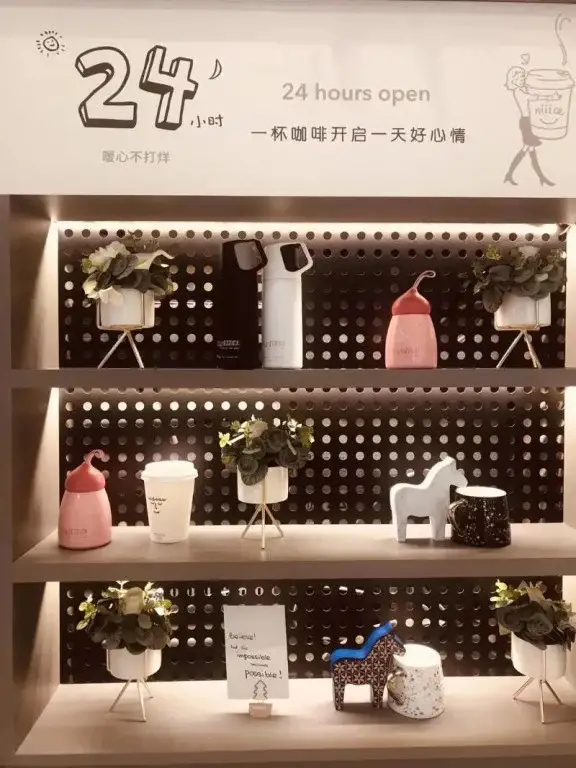 Наньтун: Hanting Premium Hotel Nantong Qidong Lvsi